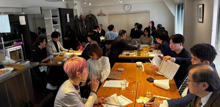 2/25(水)【限定15社】日本営業協会　月次ビジネスランチミーティング