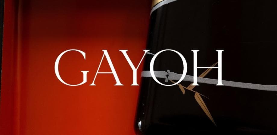 Gayoh Explore #006　銀座・和光に学ぶ「商いの美学」