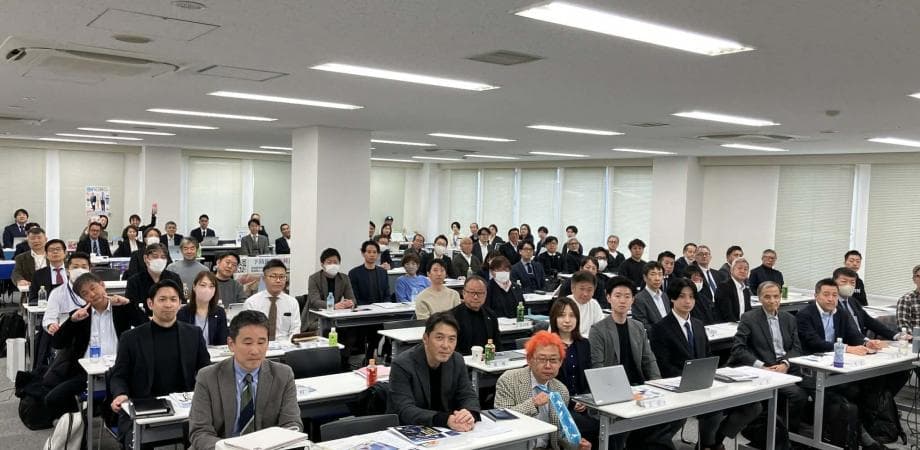 第70回結心会定例会