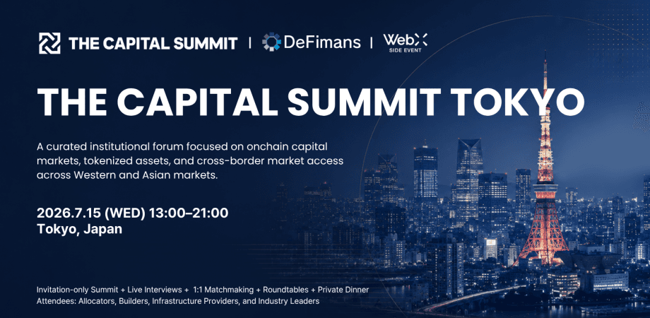 The Capital Summit Tokyo