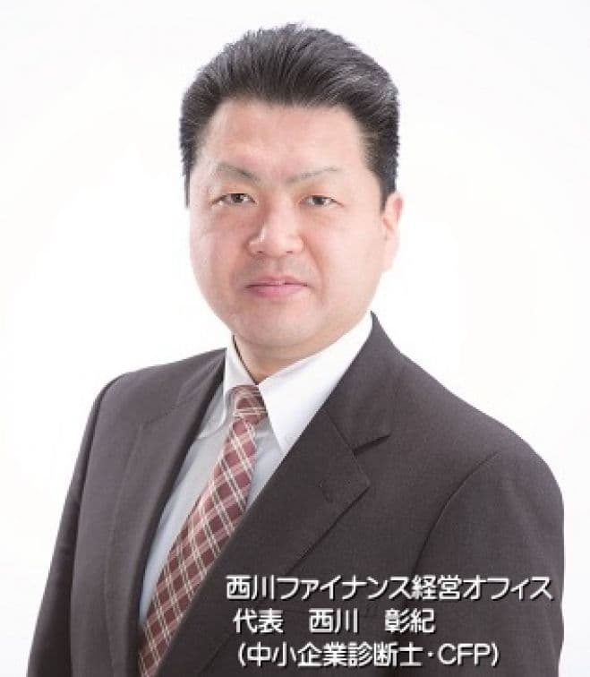 【東京・少人数】新工場建設 成長加速化補助金活用セミナー