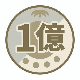 【9/11(木) 19:30～21:30 池袋】経営者酒場Bowers~年商1億円以上経営者の会~