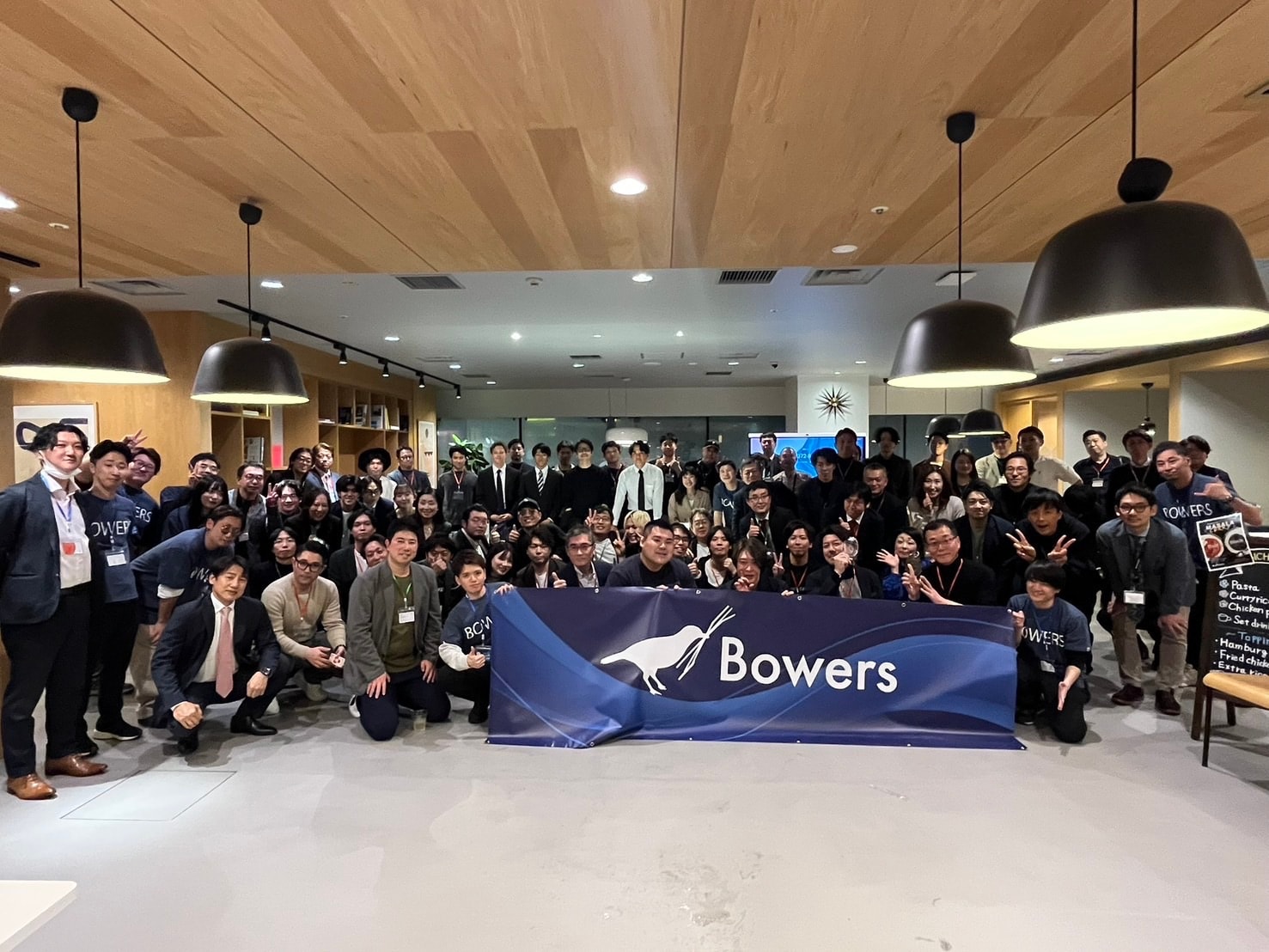 【5/14(木) 19:00~22:00 】Bowers特別大交流会