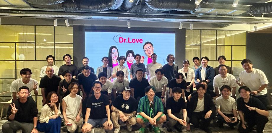 【Next Meet-Up】決裁者限定交流会@目黒