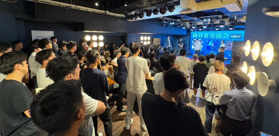 Local Innovation Conference 【地方と都市の未来をつなぐ】