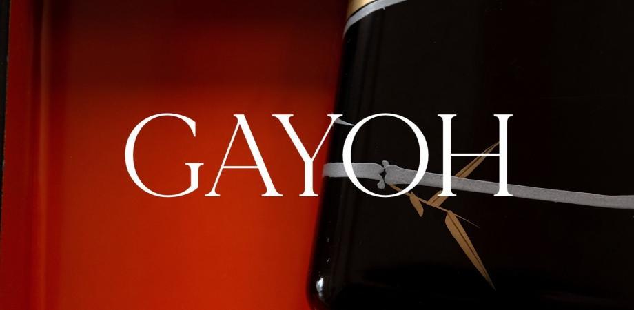 Gayoh Explore #006　銀座・和光に学ぶ「商いの美学」