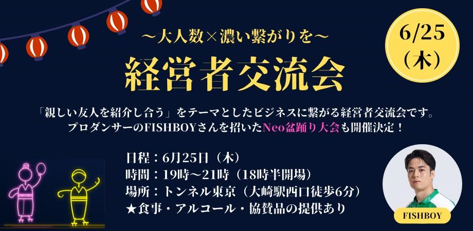 98CxOコミュニティ