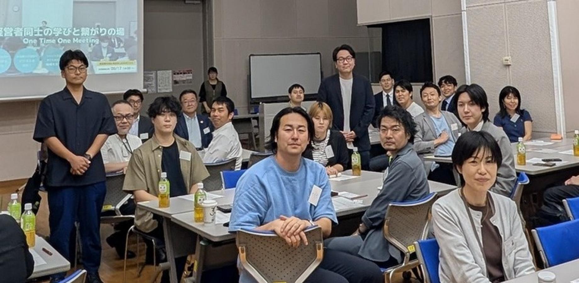 【ビジネス交流会】NPO法人産学プロジェクト ～経営者同士の学びと繋がりの場～