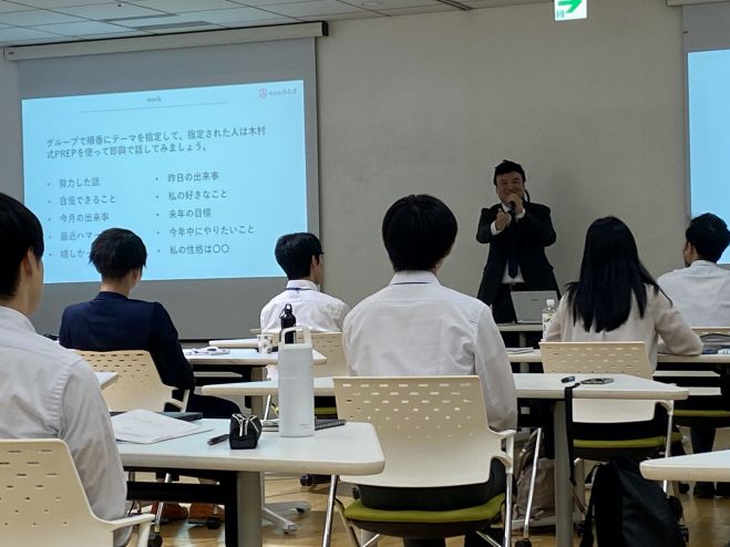 30秒で魅力が伝わる。経営者のための事業紹介文作成セミナー