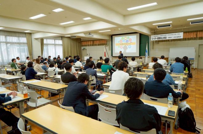 ＼“個人の目標”がチームの成果につながる/ 営業職・経営者・チームリーダーのための 原田メソッド体験セミナー(少人数制・90分)