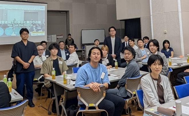 【ビジネス交流会】第17回産学プロジェクト(北千住) 異業種交流会で新たなビジネスを創る!