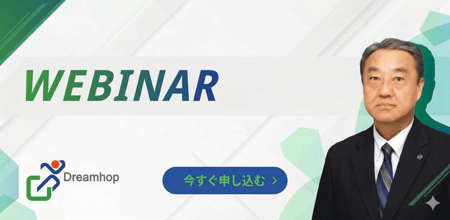 【経営層・人事総務責任者向け】離職損失は数百万円。5月の予兆を逃さず6月の退職ラッシュを防ぐメンタル投資
