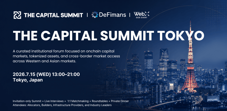The Capital Summit Tokyo