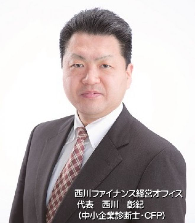 【東京・少人数】新工場建設・成長加速化補助金活用セミナー