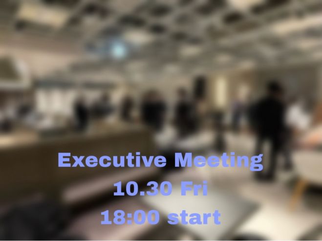 経営者交流会【武蔵小杉開催】 10/30(金)18:00st 経営者交流会イベント